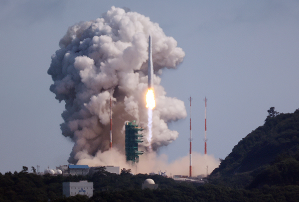 Nuri Rocket Launch