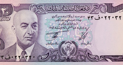 Afghanistan erster Präsident von Afghanistan Mohammed Daoud Khan (1909-1978). Porträt aus Afghanistan 500 Afghanis 1973 Banknoten.