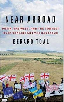 Book cover "Near Abroad"