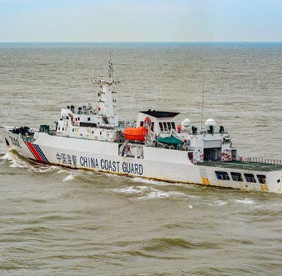 Chinese Coast Guard Ship
