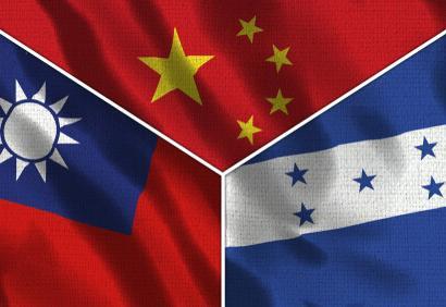 China, Taiwan, Honduras Flags