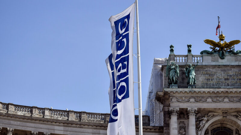 OSCE HQ Vienna