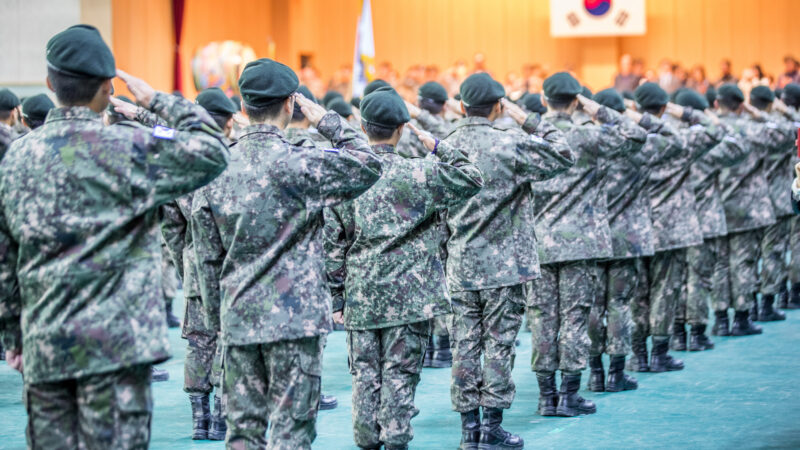 Military Republic of Korea