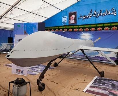 Shaheed UAV