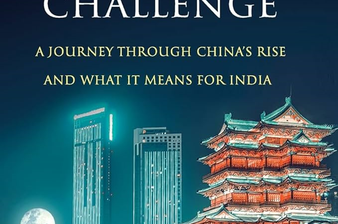 Book Cover India's China Challenge