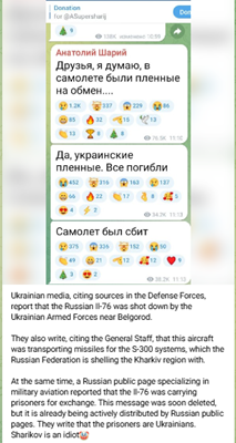 Telegram message from an anonymous channel speculating about the involvement of the AFU in the Il-76 tragedy; Source: @bolshoeuhoZ/archived[43]